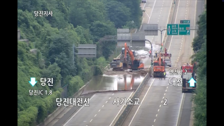 국토교통부 제공