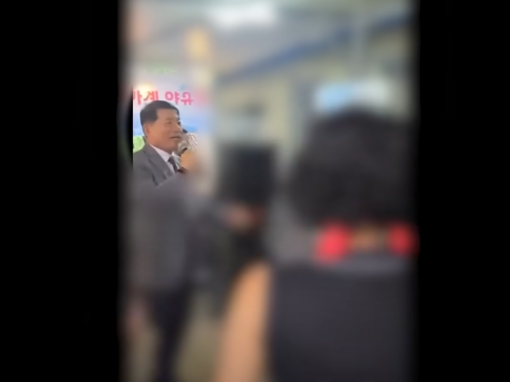 SBS 보도화면