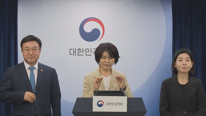 권력 분산의 설계도: 검찰·기재부를 나누고 정부조직을 다시 짰다
