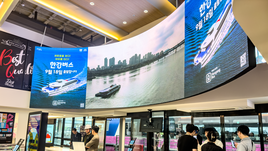 잠실 인근 멈춰 선 한강버스, 축소 운항과 급행 연기까지