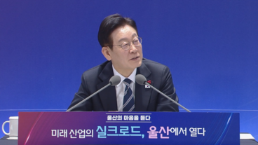 누가 지방의료원 만들어야? 대통령 타운홀 미팅 여파