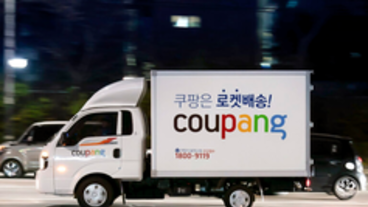 ‘대형마트 새벽배송’ 빗장 풀리나…온라인만 예외 vs 전면완화 ‘투트랙’