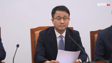 경제 6단체, 대미투자특별법 조속 처리 촉구…민주당은 ‘국회 운영 재검토’로 압박