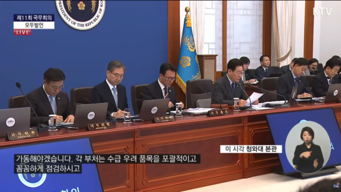 이 대통령 문제제기로 다시 불붙은 무임승차 개편 논의